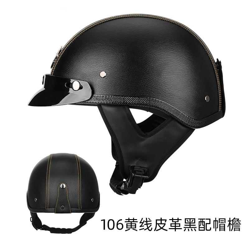 Vintage-Style Half Face Motorcycle Helmet Men Women PC Shell Retro Leather Design All Season Scooter Riding