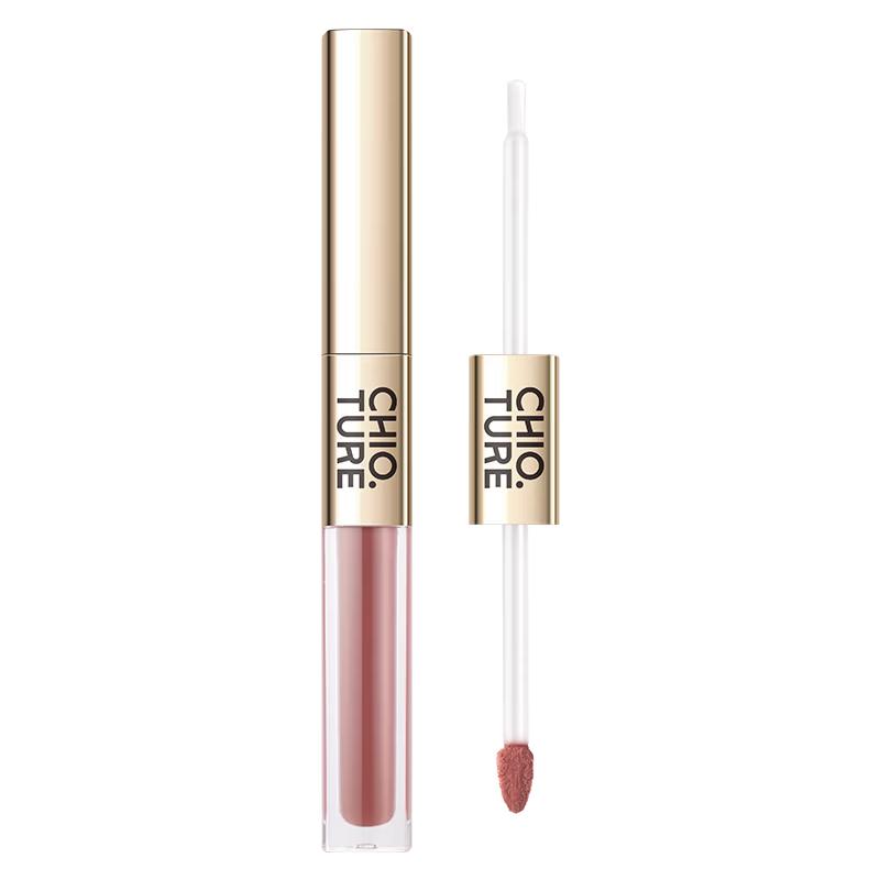 Chi You Quan Dual-Ended Lip Glaze & Lip Mud