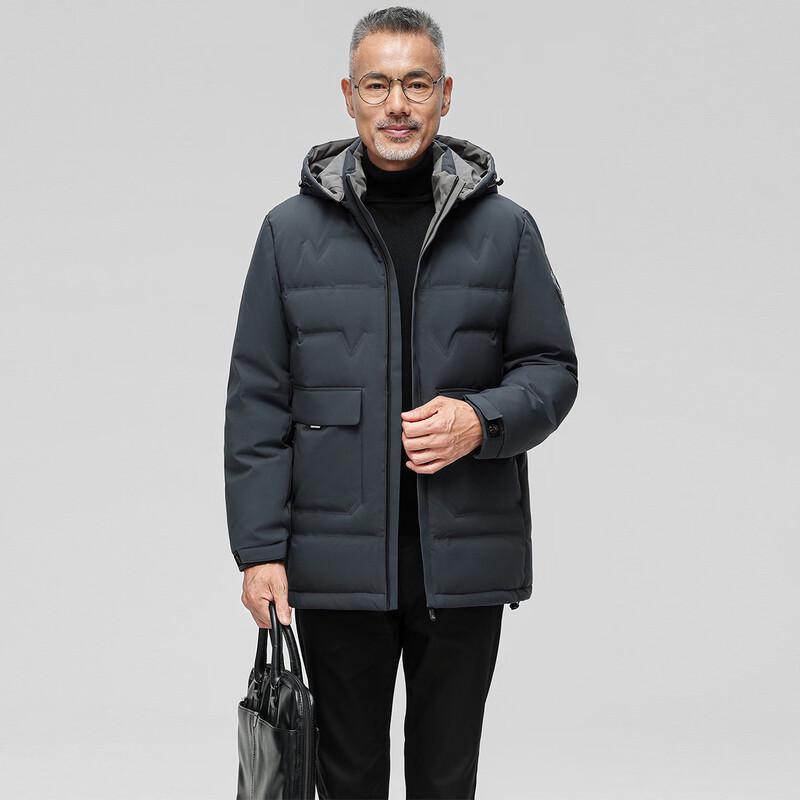 Men's Warm Hooded Down Jacket