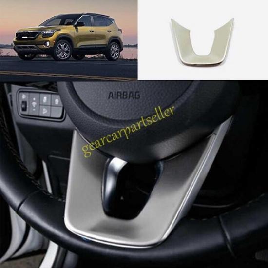 

For Kia Seltos 21-22-23 Silver Steel Steering Wheel U Type Sheet Cover Trim 1pc