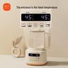 Xinbei Smart Thermostatic Kettle