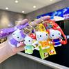 1 PC Cartoon Anime KT Cat Plush Toy Keychain, Bag Pendant, Car Key Ring Creative Gift, Suitable As a Gift for Friends