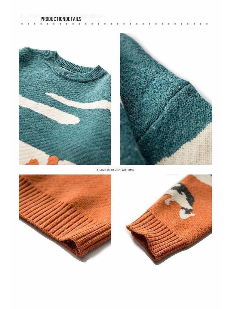 Japanese Retro Knit Sweater - Unisex Trendy Fall/Winter 2022, Round Neck, Loose Fit