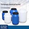 Heavy-Duty 25L Plastic Storage Bucket