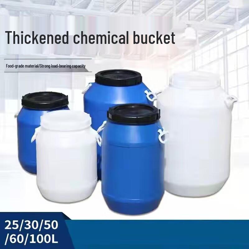 Heavy-Duty 25L Plastic Storage Bucket