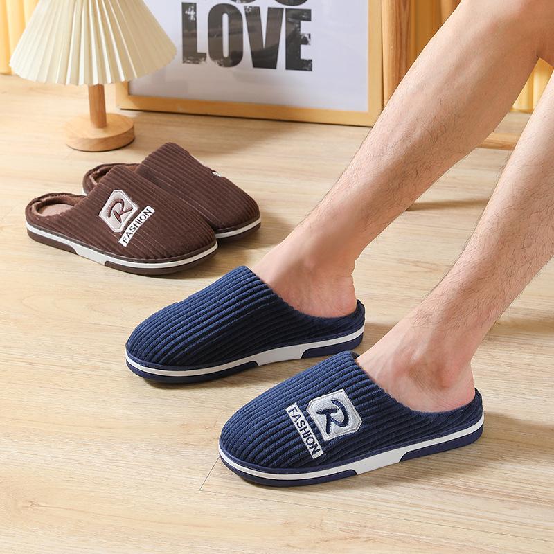 Winter Plus Cotton Slippers for Men's Home and Household Use, Anti Slip, Simple and Warm Cotton Slippers for Indoor Use