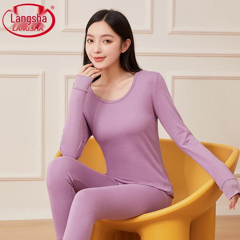 LANGSHA Women's Heating Cotton Thermal Underwear Set
