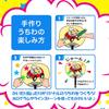 New Japan Calendar Oshikatsu Practical Set of 7144 Fans, Goods, Fans, 5, Red,