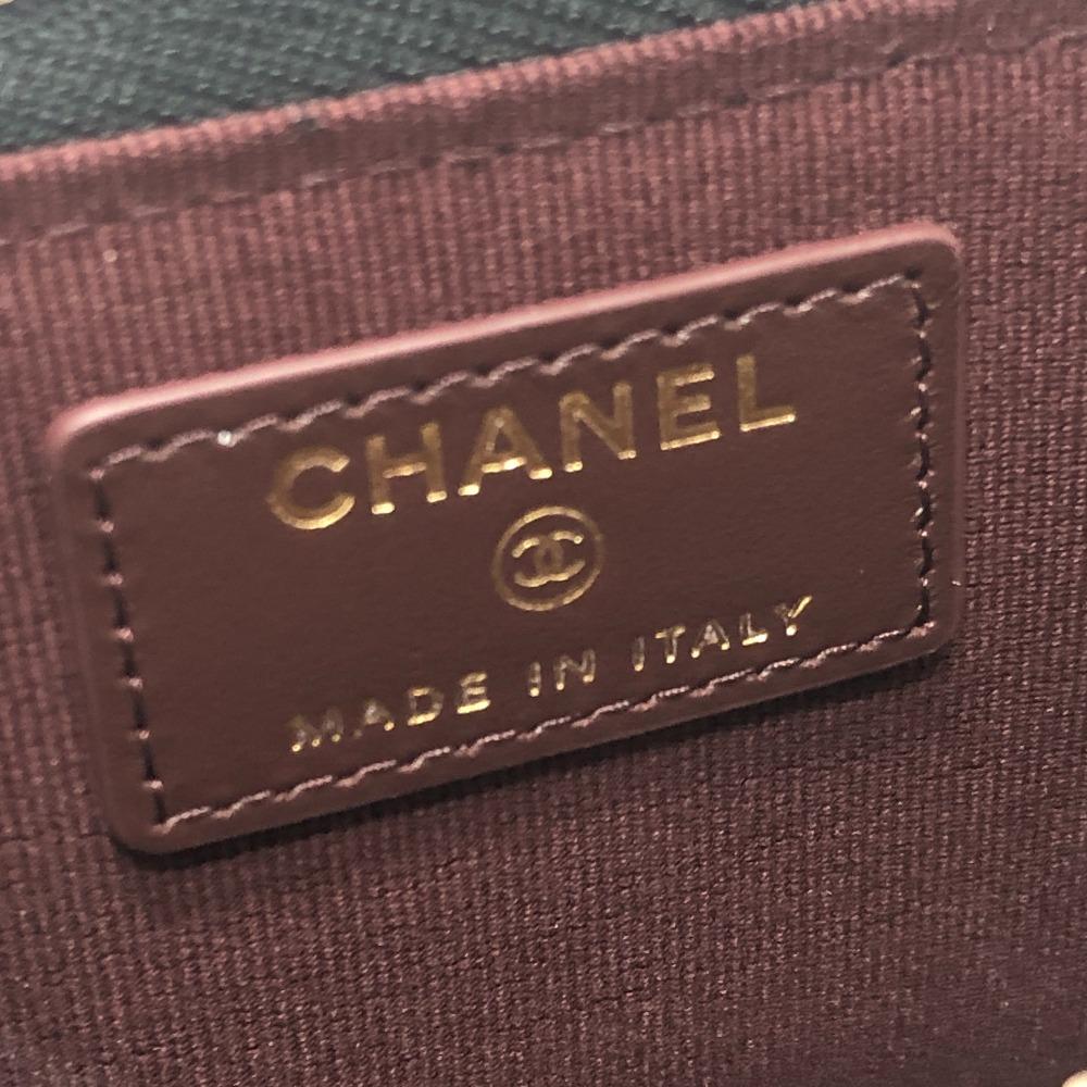 Chanel Matelasse CC Mark Fragment Case Coin Purse Card Case Card Case