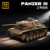 Panther Tiger II Tank JAGDTIGER 201 Toy Puzzle Enlightenment Series MOC Collectible Tank Model DIY Combined Model Birthday Gift