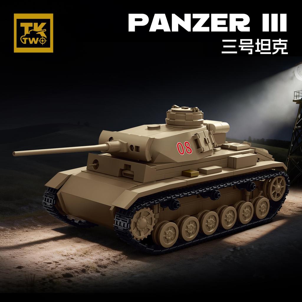 Panther Tiger II Tank JAGDTIGER 201 Toy Puzzle Enlightenment Series MOC Collectible Tank Model DIY Combined Model Birthday Gift