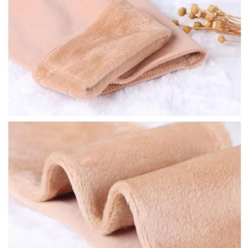 60cm Autumn Winter Adult Warm Medium Tube Floor Socks Plush Thicken Thermal Men Women Fashion Solid Color Velvet Snow Socks