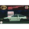 Fujimi Model 1/24 Touge Series No.3 Toyota Hachiroku Trueno AE86 Touge-3