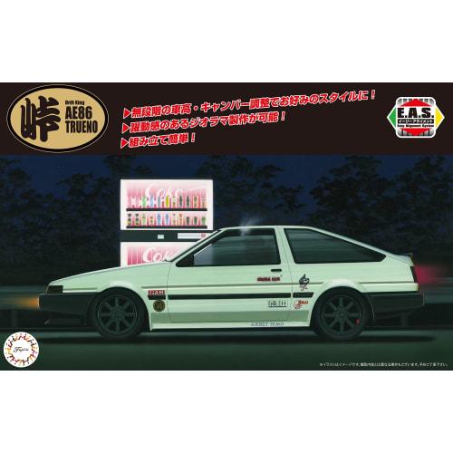 Fujimi Model 1/24 Touge Series No.3 Toyota Hachiroku Trueno AE86 Touge-3