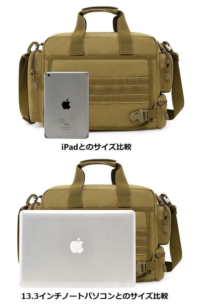 PHOENIX IKKI Shoulder Business and PC with Multiple Large Fits A4 Size and Camouflage and Molle Compatible Bag, Bag, Bag, Brown, Pockets, Capacity,