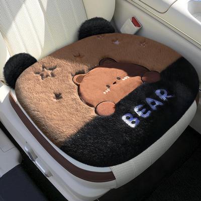 Winter Plüsch Niedlich Cartoon Autositzkissen - Hochwertiges Innenraumzubehör