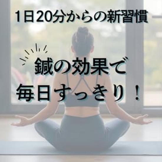 Zestaw poduszek kolczastych Shiatsu do akupunktury z etui do przechowywania i zmywalnym bawełnianym pokrowcem na i Dolny Stres i Lepszy Sen Mata, Poduszka, Mata, Plecy, Szyja,