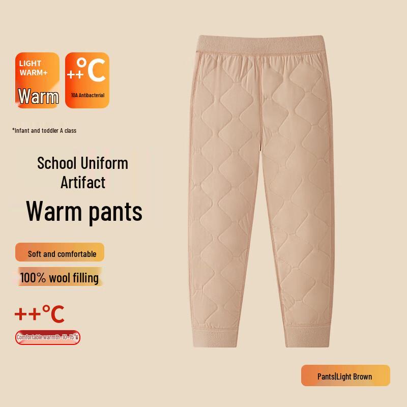 

Fengxun Kids 100% Wool Lined Thermal Underwear Pants S (160)