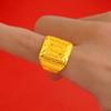 Fu Character Domineering Men's Ring Open Square Ring Wealth Plated Men's Ring