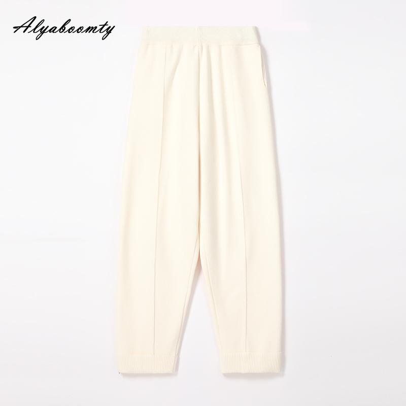 Autumn Winter Women Streetwear Harem Pants High Waist Beige Black Knitting Trousers Casual Loose Simple All-Match Knitted Pants