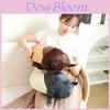 Cartoon Insect Cicada Plush Pillow With Pp Cotton Filling For Kids Bedroom Decor