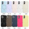 Liquid Silicone Apple 17promax Strong Magnetic Charging Mobile Phone Case Is Suitable for iPhone16 Anti-drop Protective Case 13