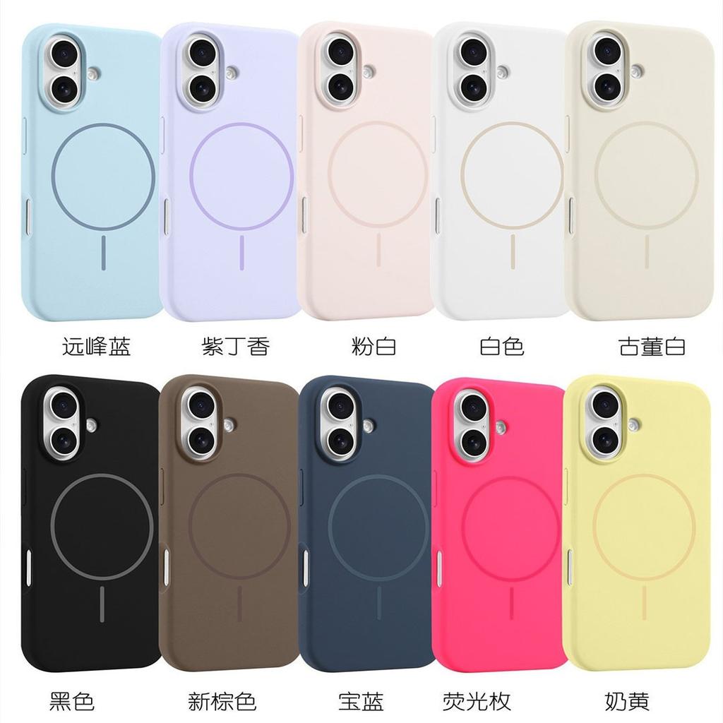 Liquid Silicone Apple 17promax Strong Magnetic Charging Mobile Phone Case Is Suitable for iPhone16 Anti-drop Protective Case 13