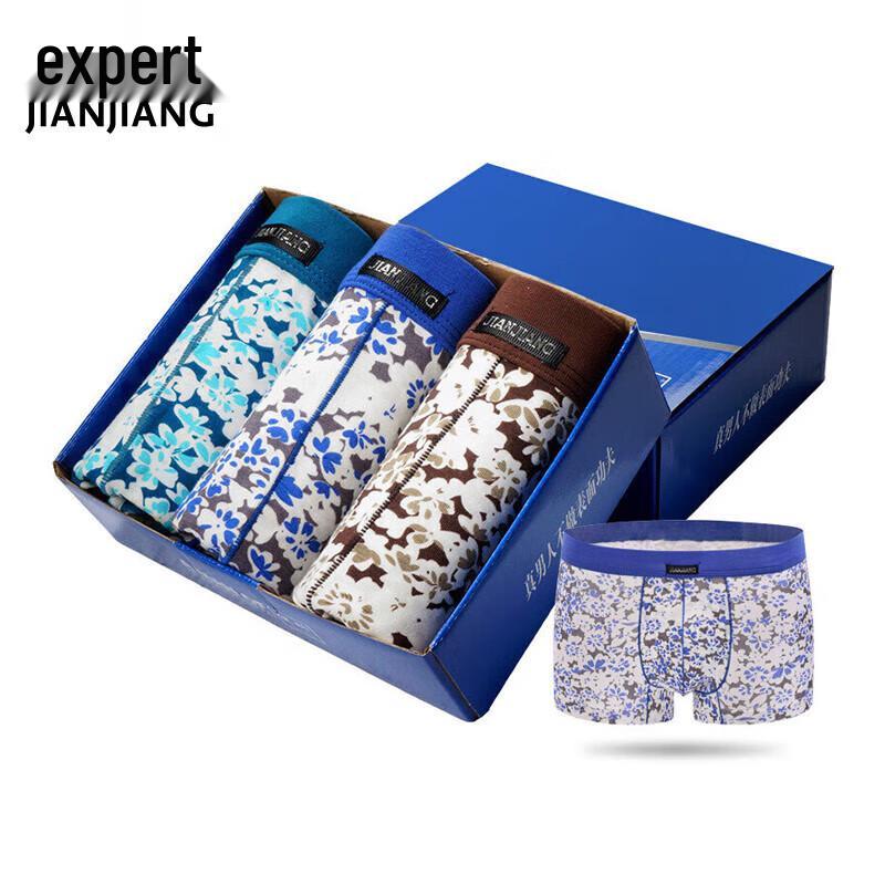 

Мужские модальные боксеры-брифы с принтом Jianjiang (3-Pack) 3XL (180/100)