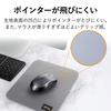 ELECOM Mouse Pad COUDURA Durability X High Gray [High Strength] MP-CD01GY