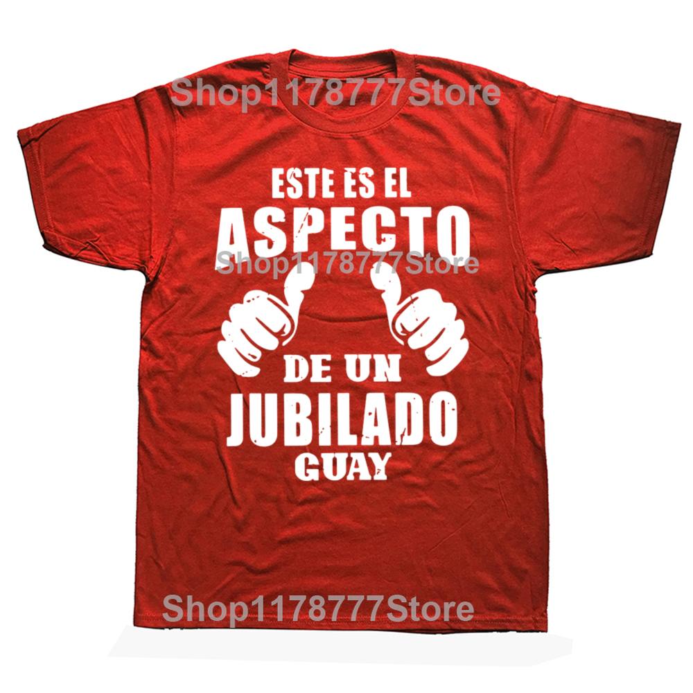 This Is A Cool Retiree T Shirt Retro Spanish Dad Retirement Grandpa Papa Gift Tshirts Cotton Unisex Casual Tee Top EU Size