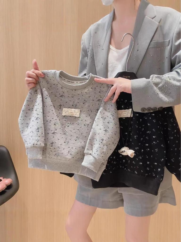 Korean Style Girls' Autumn Sweatshirt & Pants Two-Piece Set