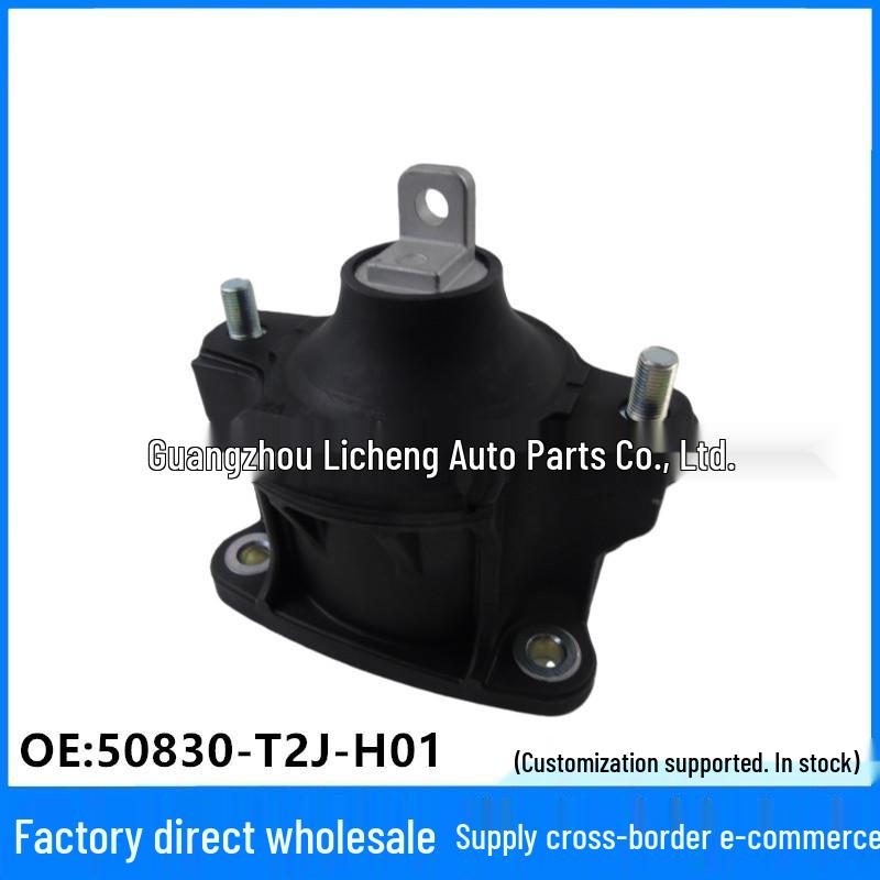 Совместимая резиновая подушка двигателя Honda для Accord 2.4 CR2 2014-2018, OE: 50830-T2J-H01. Linghuo