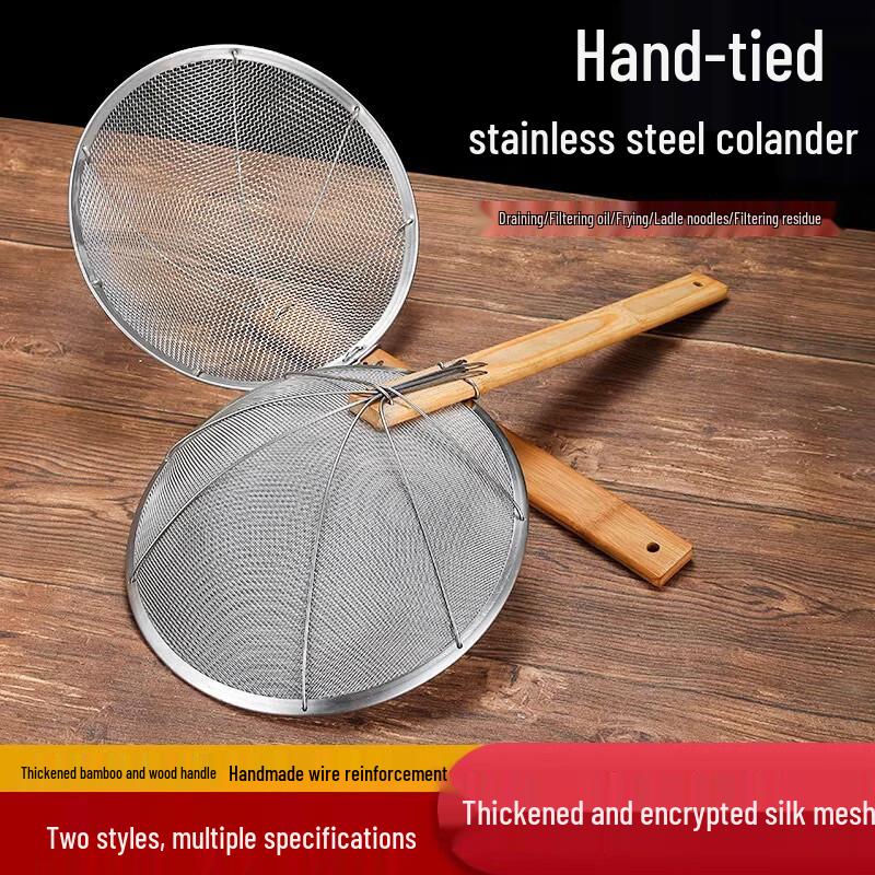 Stainless Steel Handmade Coarse Mesh Skimmer