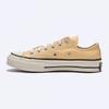 Converse Chuck 70 Seasonal Color Sunny Oasis  A02770c