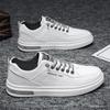 Men's Trendy Summer White Waterproof Leather Sneakers - Breathable, Casual, All-Match Low-Top Design
