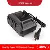 Dayou Lithium Battery Fast Charger 