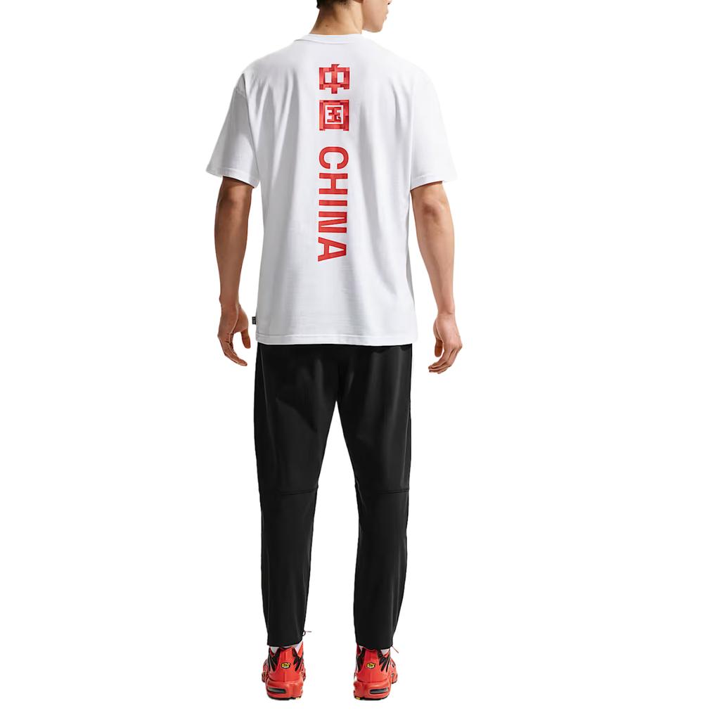 Nike China Team Woven Lightweight Stretch Casual Football Pants Men Pants IH0725-010