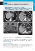 X-Ray! 10-Second Imaging Diagnostics: Practical Knowledge Learned from Influencers