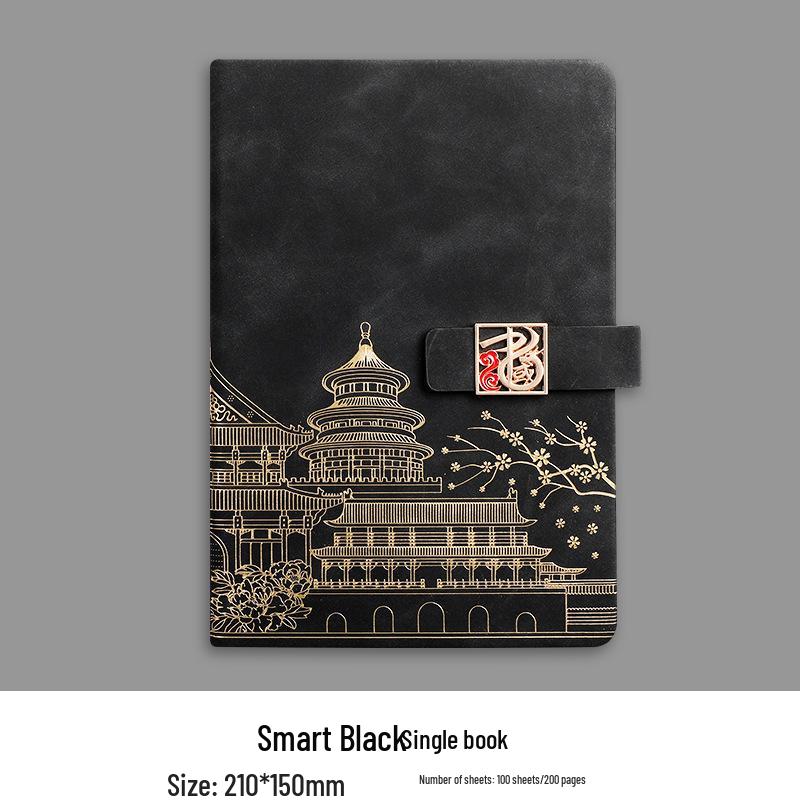 Chinese Style Leather Business Notebook with Color Pages - Custom National Tide Diary