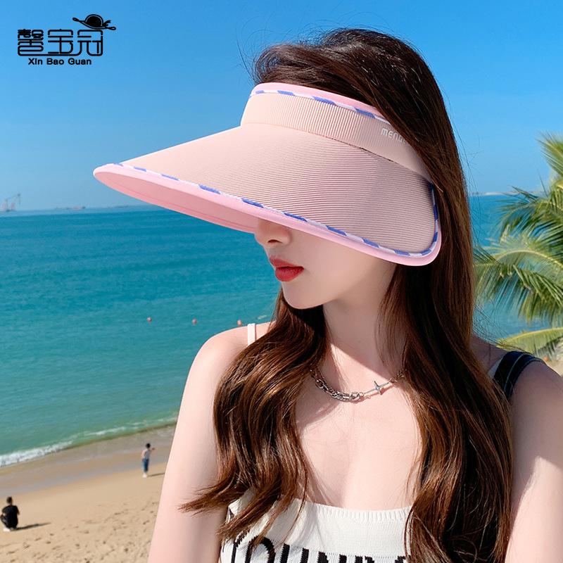 8478 Summer Sunscreen Hat Women's UV Protection Face Cover Sun Hat Versatile Large Brim Sunshade Empty Top Hat