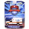 GREENLIGHT 1/64 Scale 1994 Ford F-350 Ambulance - Boston EMS