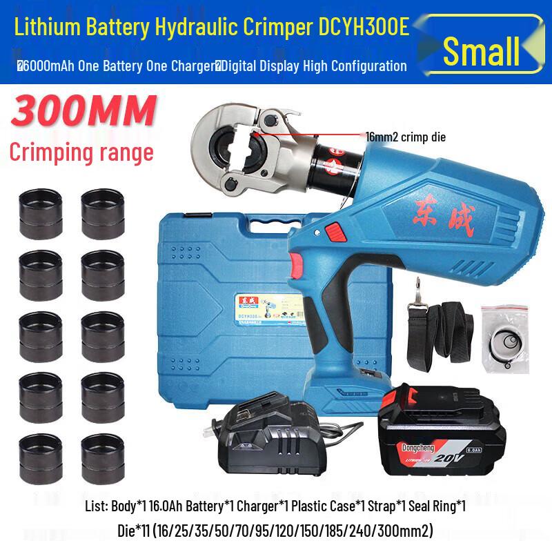 Dongcheng Electric Hydraulic Crimping Tools CN plug (adapter included)