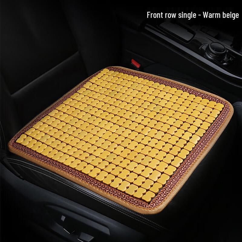Breathable Bamboo Vehicle Cooling Mat