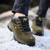 Winter Plus Plus Size Couple Anti Slip and Plush Warm Low Cut Outdoor Hiking Shoes Sports and Leisure Shoes Hiking Shoes 36-49