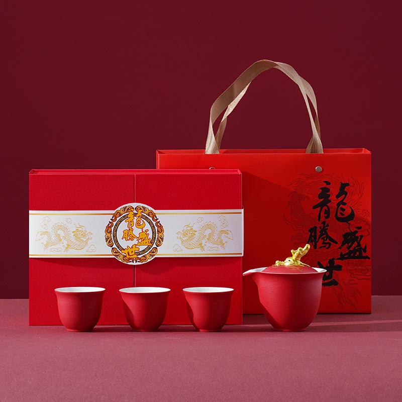 Compact Outdoor Travel Tea Set: Portable Gongfu Teapot & Cups with Quick-brew Feature