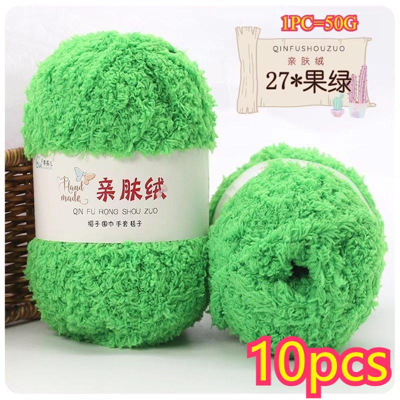11g Velvet Yarn Plush Yarn For DIY Hand Knitting Crochet Crafts Bag Hat Doll Sweater Wool Soft Thin Colorful Coral Chenille Yarn