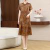2026 Summer Chinese Style Cheongsam Dress: Women's Stand Collar Frog Button for Middle-aged Mothers