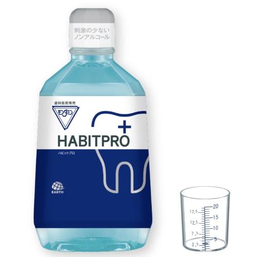 

HabitPro 1080ml with measuring cup