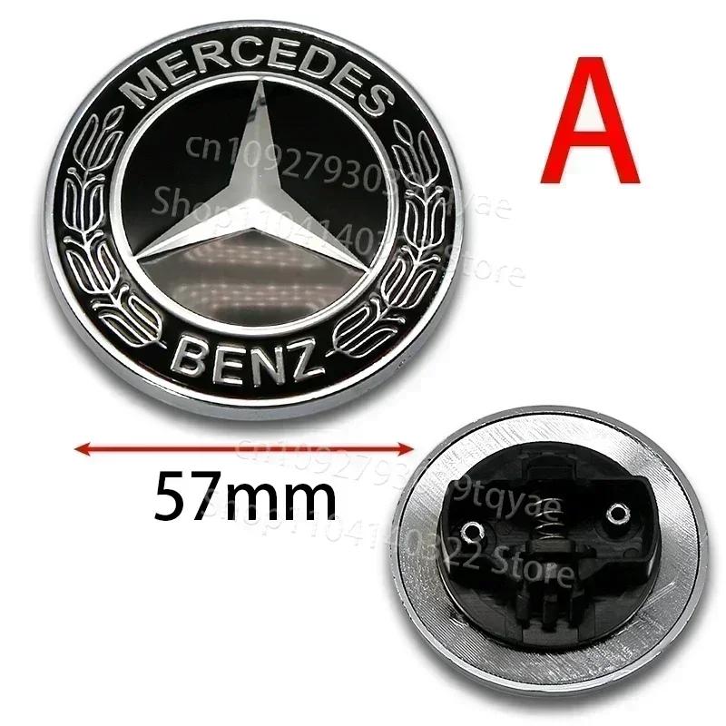 CQK1 57mm Car Metal Flat Hood Emblem Front Badge Logo Sticker For Mercedes Benz W212 W213 W205 W177 W247 W176 CLS CLA CLK CLG GLS