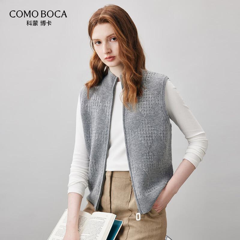 Women's 100% Wool Mock Neck Two-Way Zipper Knitted Vest
